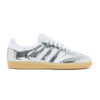 Silver White Gum