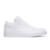 Triple White