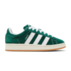 Dark Green Gum