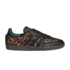 Cheetah Pack Collegiate Green